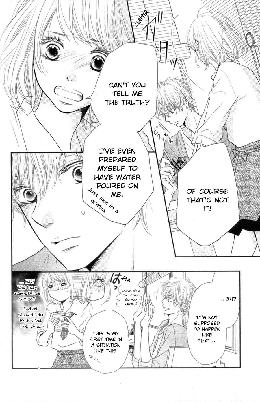 Page 18 Chapter 12 Kurosaki-kun no Iinari ni Nante Naranai