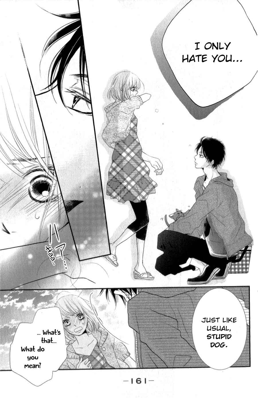 Page 37 Chapter 12 Kurosaki-kun no Iinari ni Nante Naranai