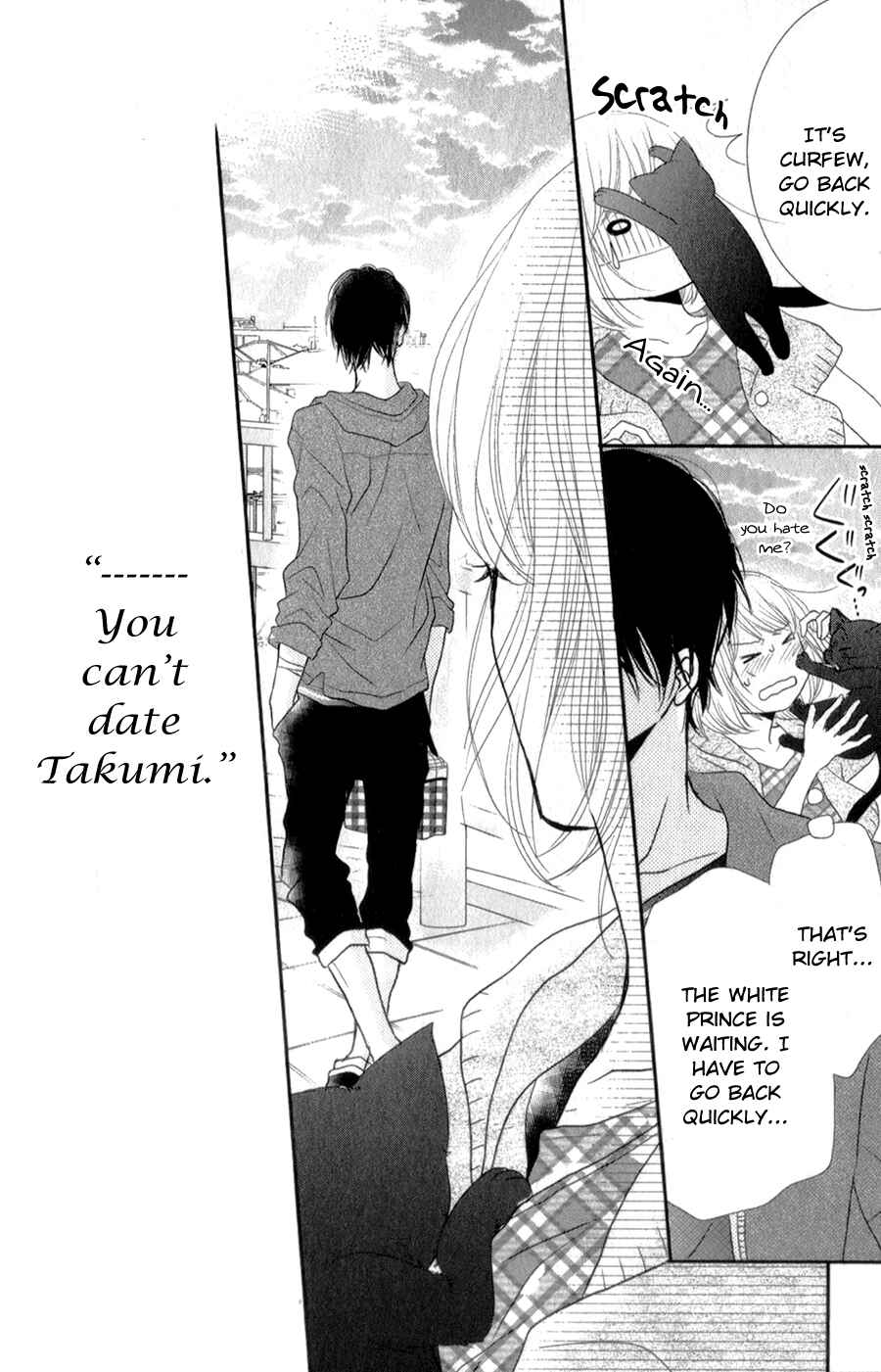 Page 38 Chapter 12 Kurosaki-kun no Iinari ni Nante Naranai