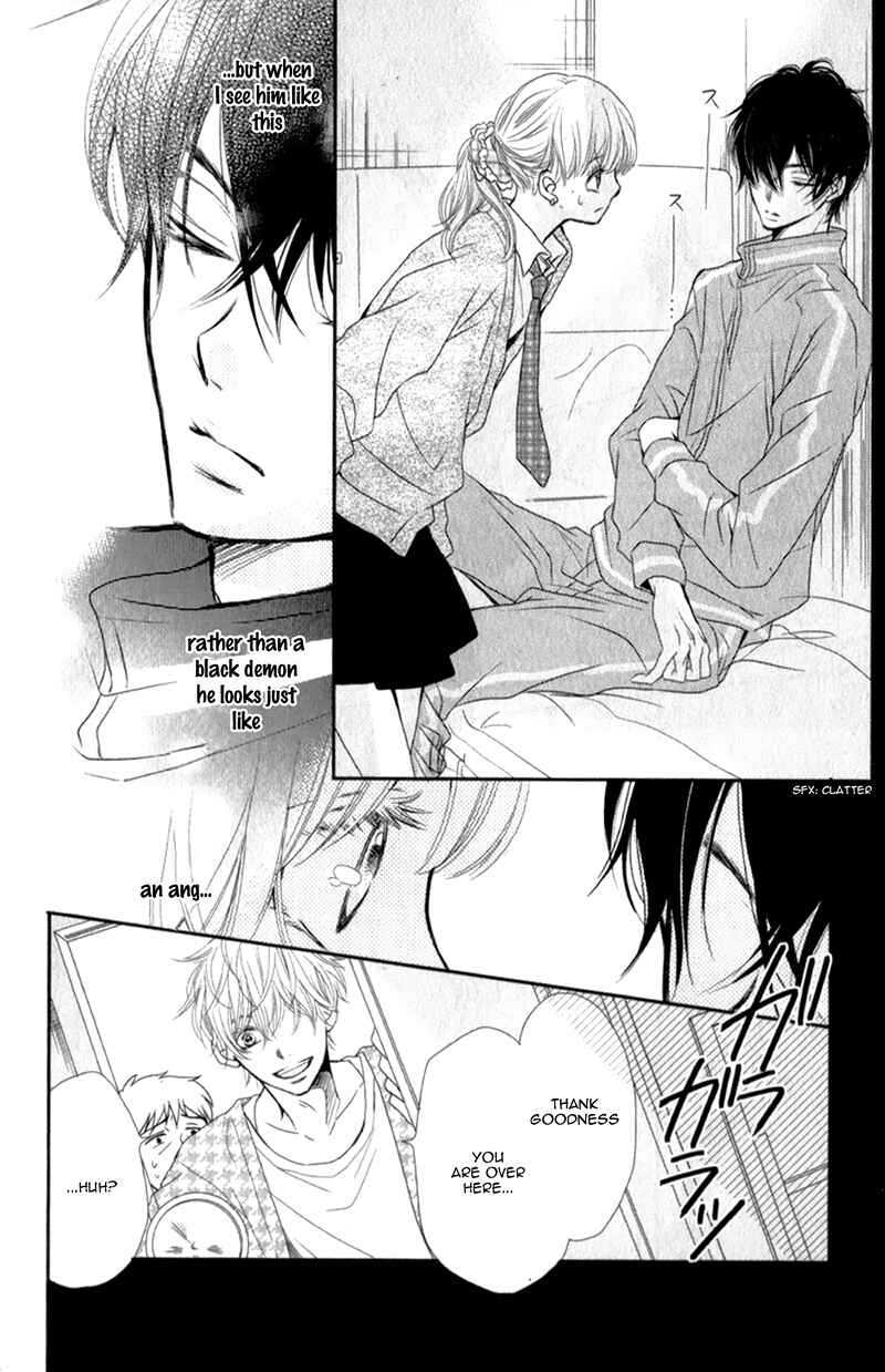 Page 12 Chapter 4 Kurosaki-kun no Iinari ni Nante Naranai