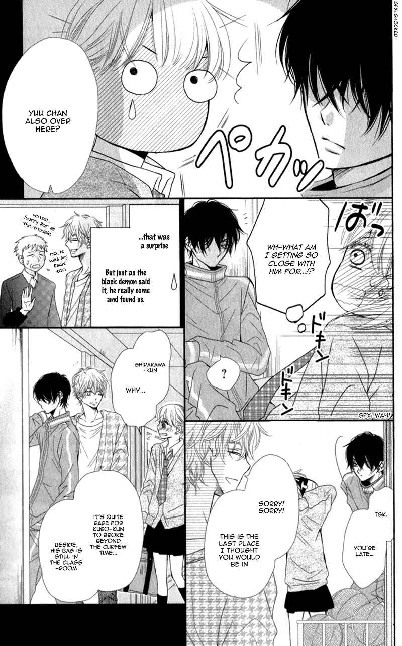 Page 13 Chapter 4 Kurosaki-kun no Iinari ni Nante Naranai