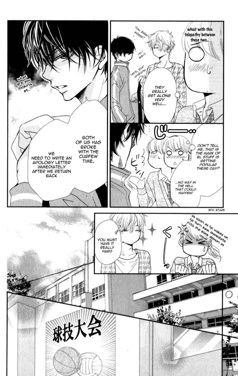Page 14 Chapter 4 Kurosaki-kun no Iinari ni Nante Naranai