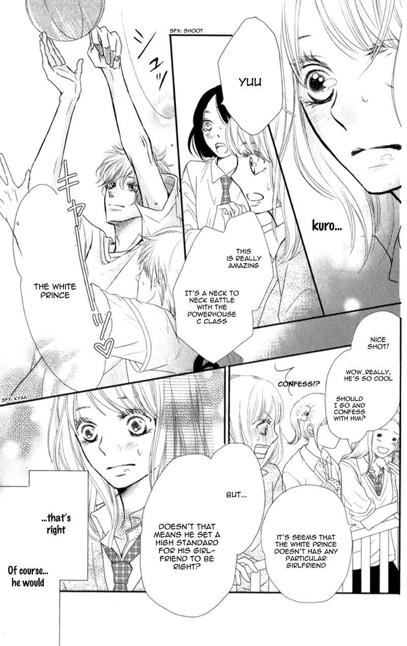 Page 17 Chapter 4 Kurosaki-kun no Iinari ni Nante Naranai