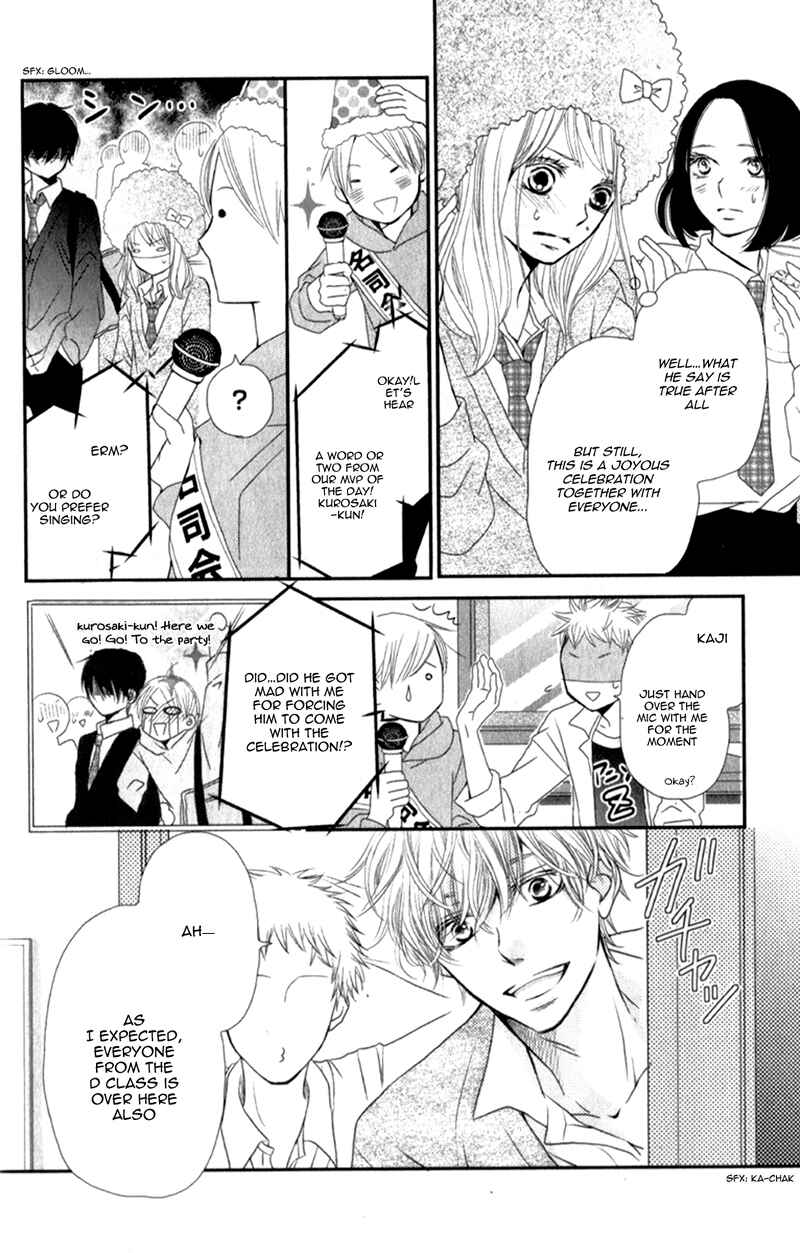 Page 26 Chapter 4 Kurosaki-kun no Iinari ni Nante Naranai