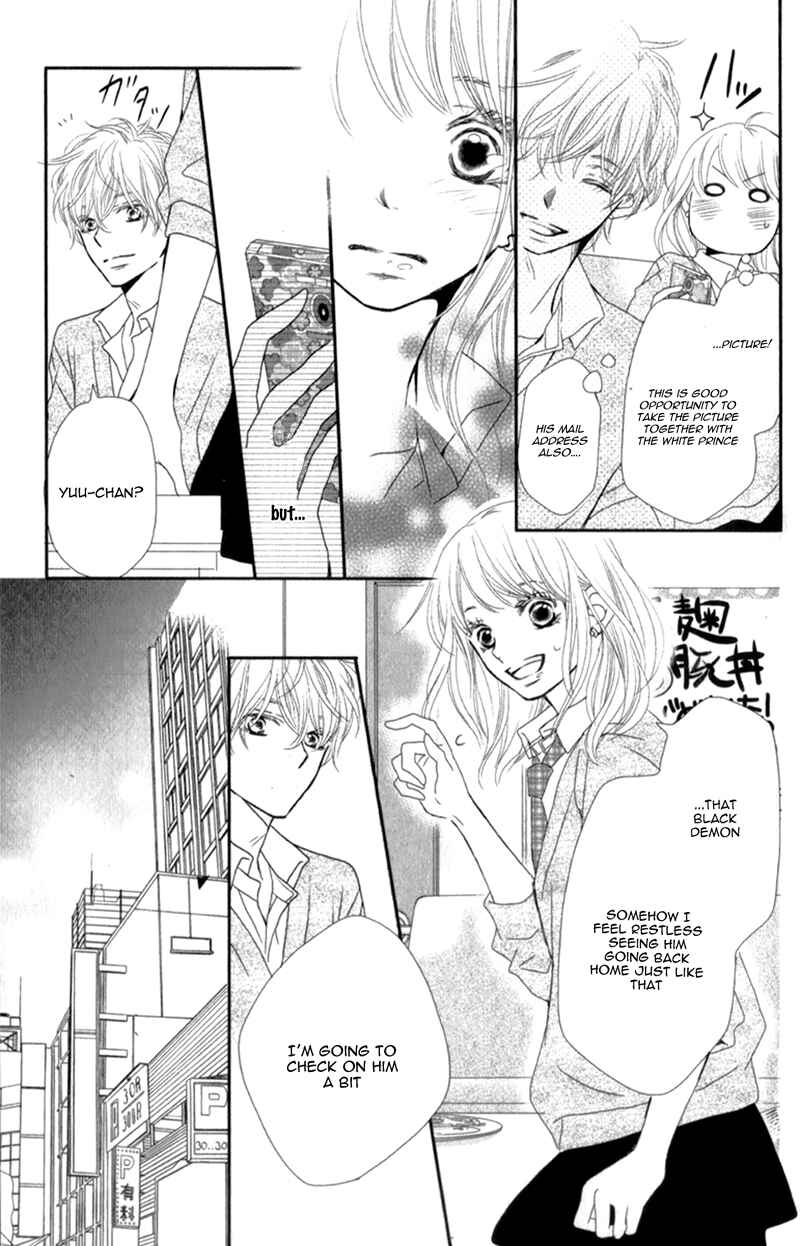 Page 29 Chapter 4 Kurosaki-kun no Iinari ni Nante Naranai