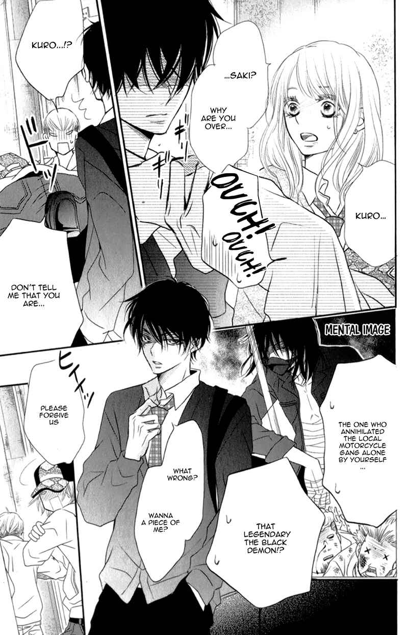 Page 33 Chapter 4 Kurosaki-kun no Iinari ni Nante Naranai