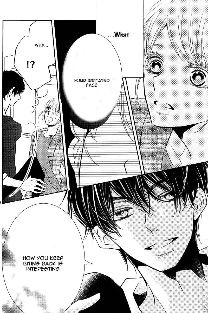 Page 13 Chapter 25 Kurosaki-kun no Iinari ni Nante Naranai