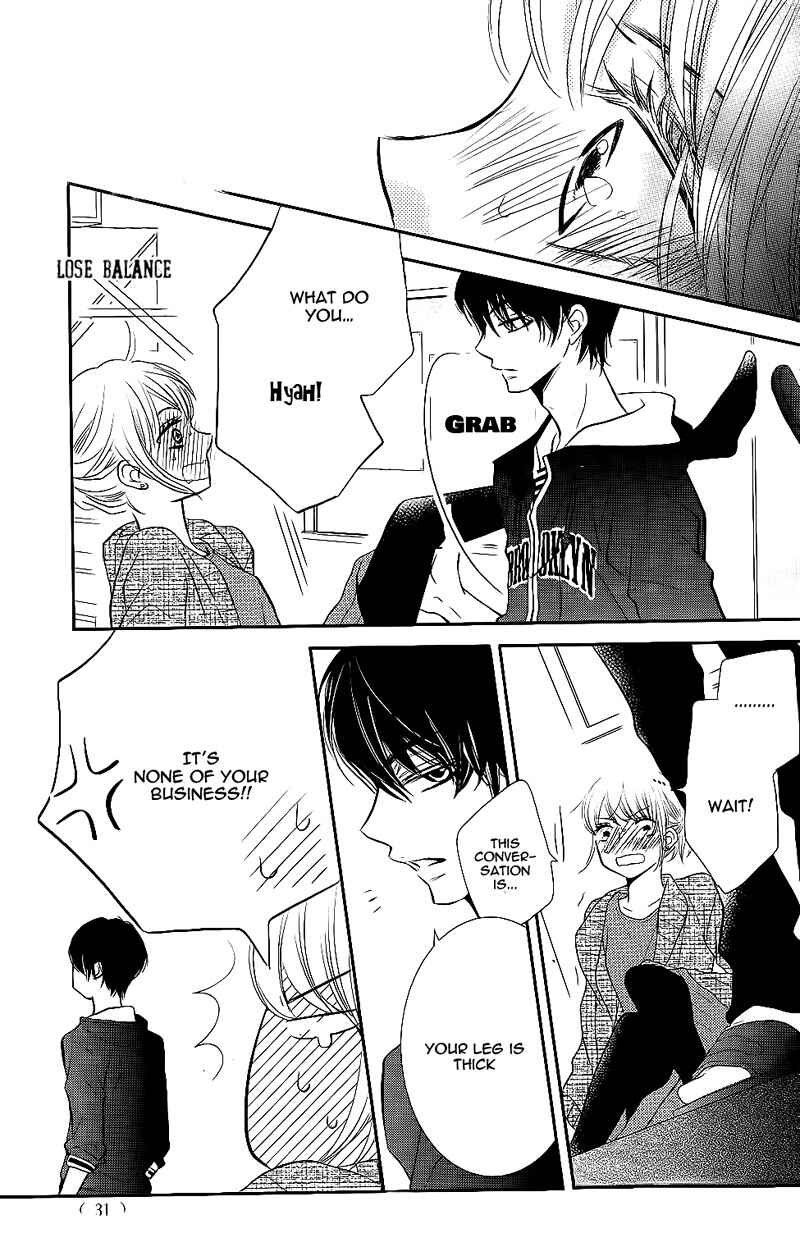 Page 14 Chapter 25 Kurosaki-kun no Iinari ni Nante Naranai