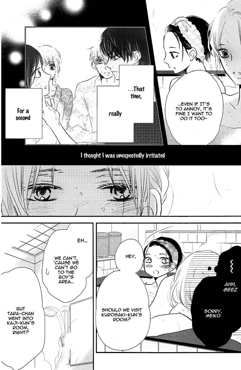Page 18 Chapter 25 Kurosaki-kun no Iinari ni Nante Naranai