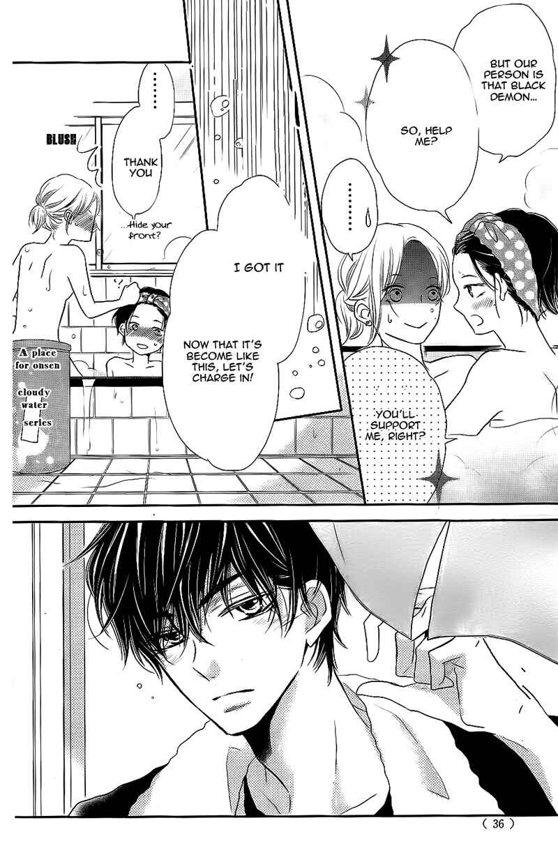 Page 19 Chapter 25 Kurosaki-kun no Iinari ni Nante Naranai