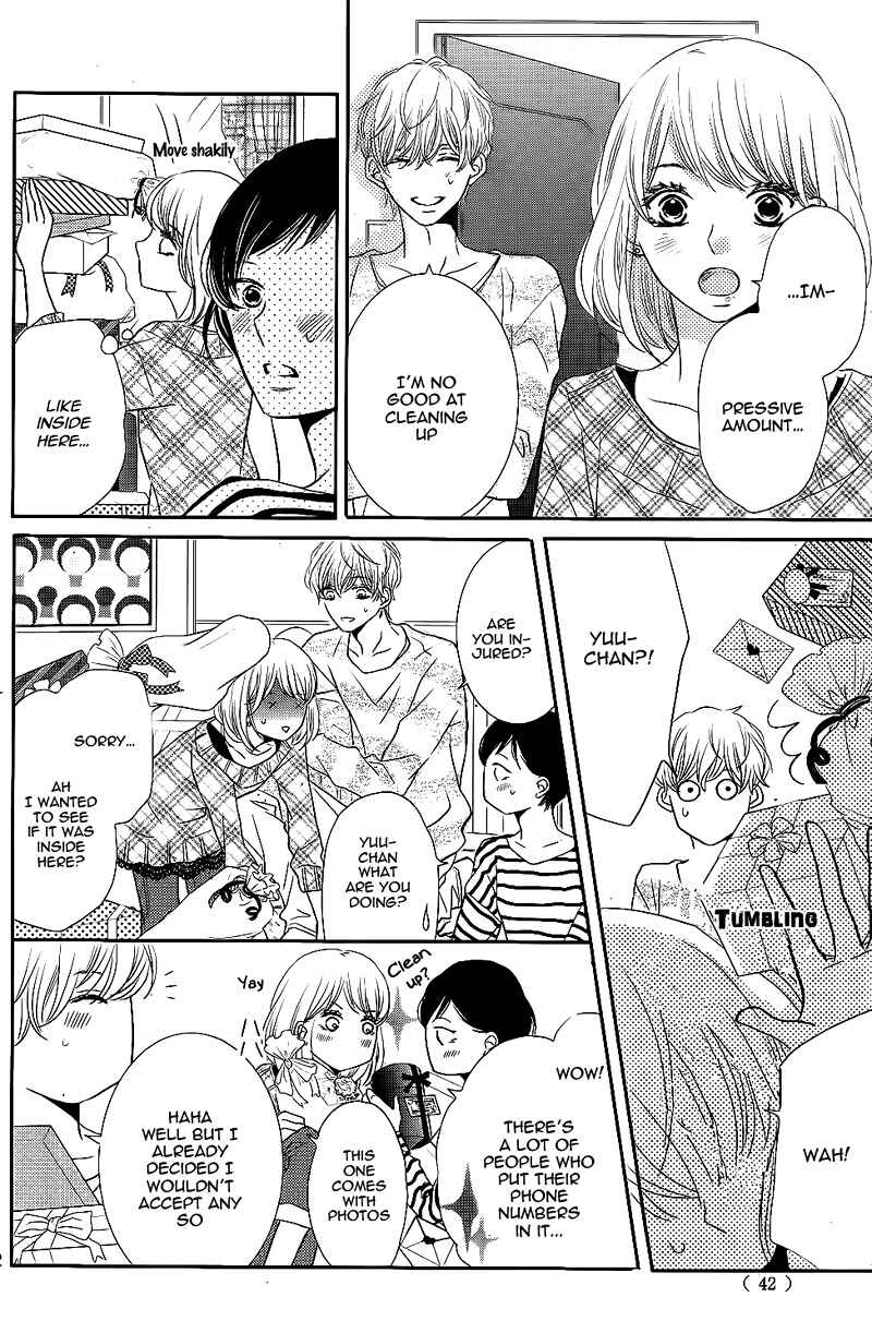 Page 25 Chapter 25 Kurosaki-kun no Iinari ni Nante Naranai