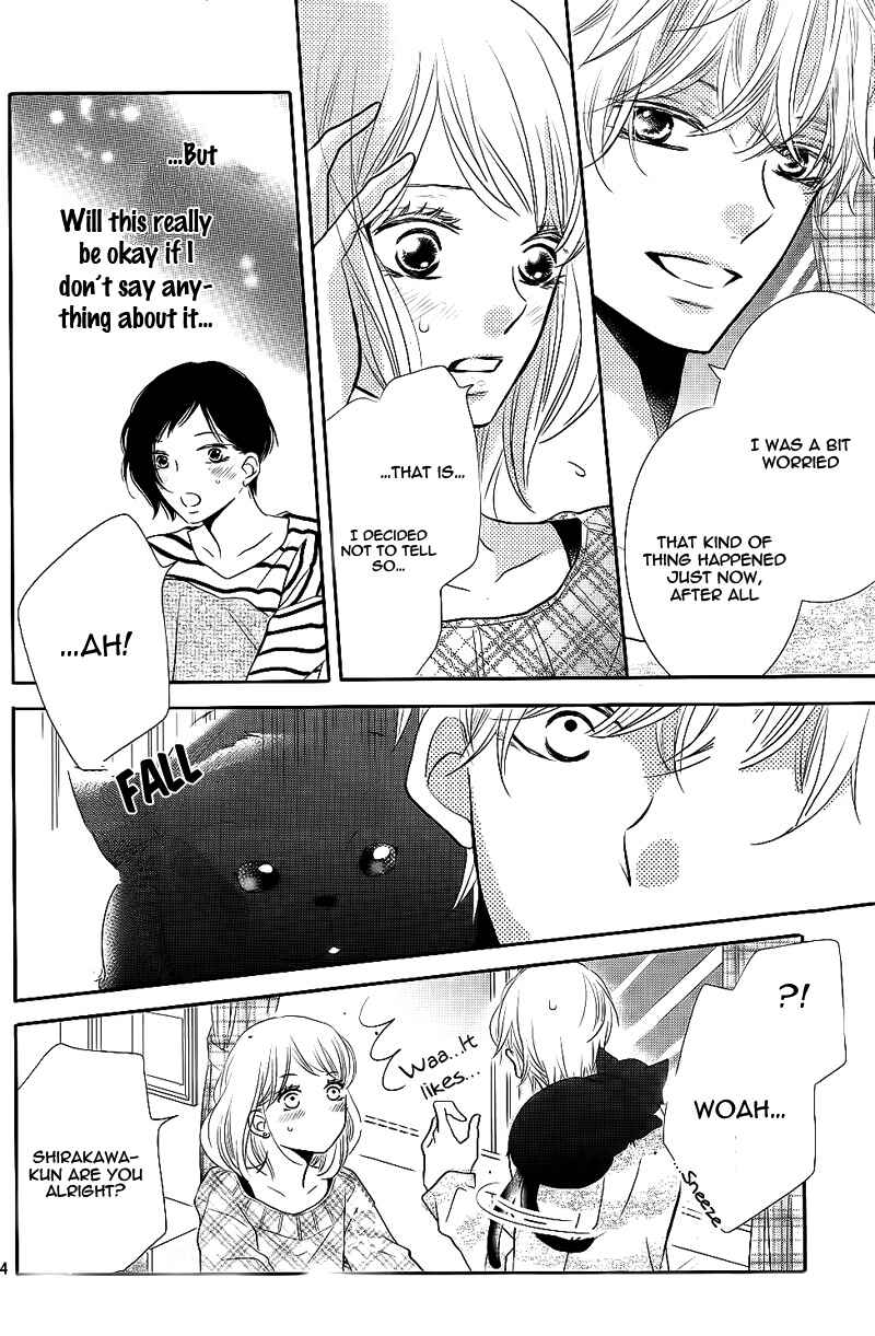 Page 27 Chapter 25 Kurosaki-kun no Iinari ni Nante Naranai