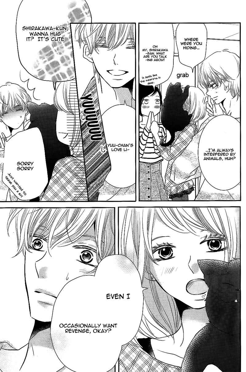 Page 28 Chapter 25 Kurosaki-kun no Iinari ni Nante Naranai