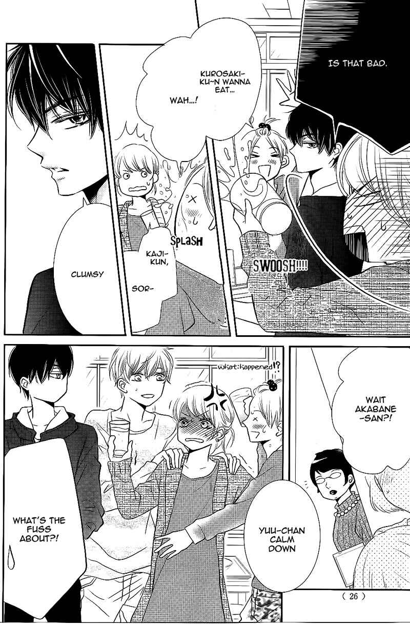 Page 9 Chapter 25 Kurosaki-kun no Iinari ni Nante Naranai