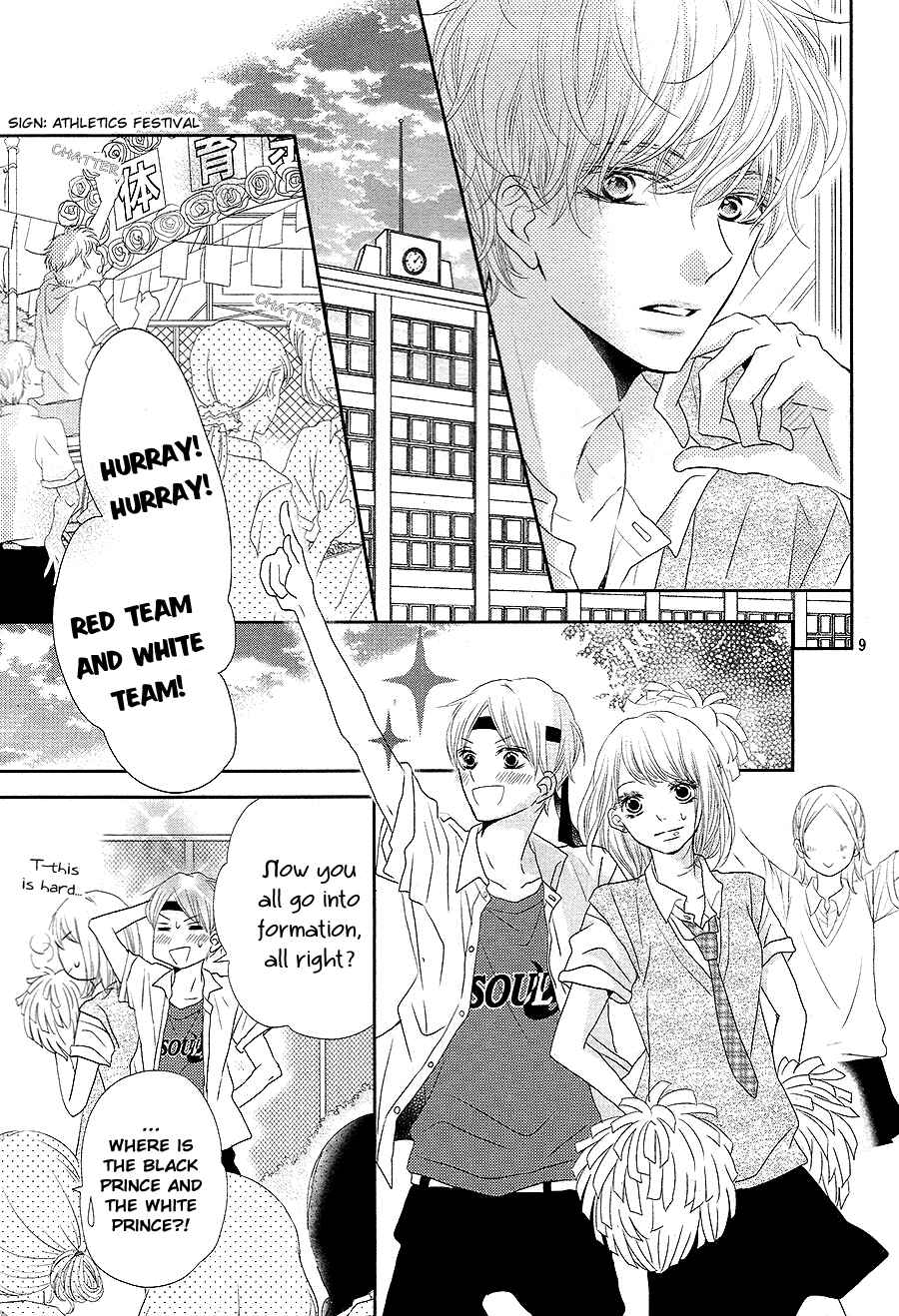 Page 11 Chapter 19 Kurosaki-kun no Iinari ni Nante Naranai