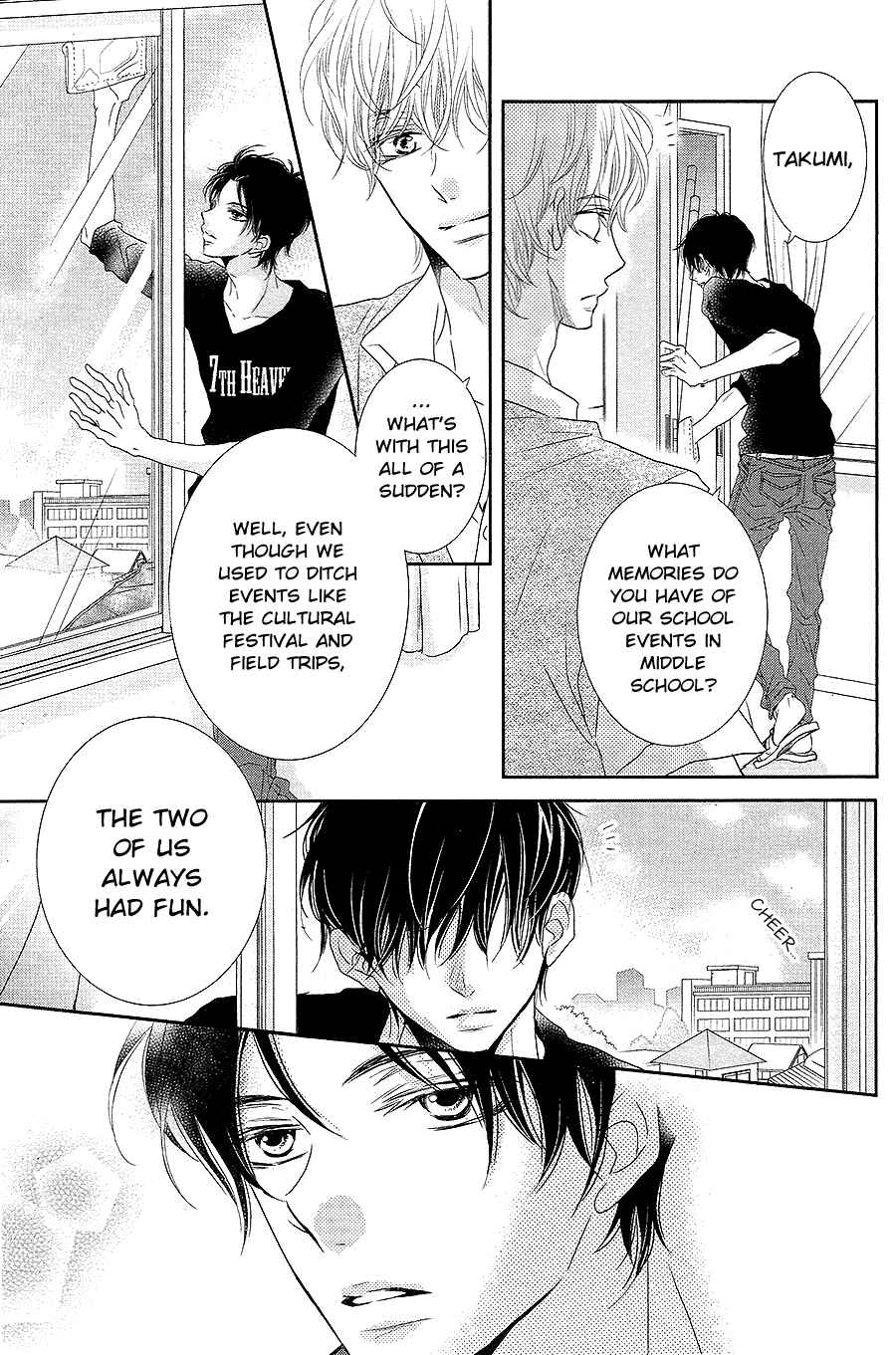 Page 15 Chapter 19 Kurosaki-kun no Iinari ni Nante Naranai