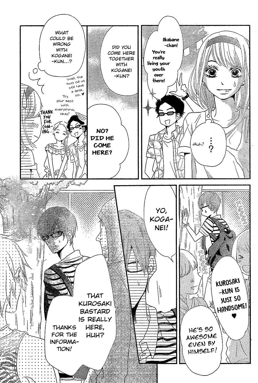 Page 21 Chapter 19 Kurosaki-kun no Iinari ni Nante Naranai