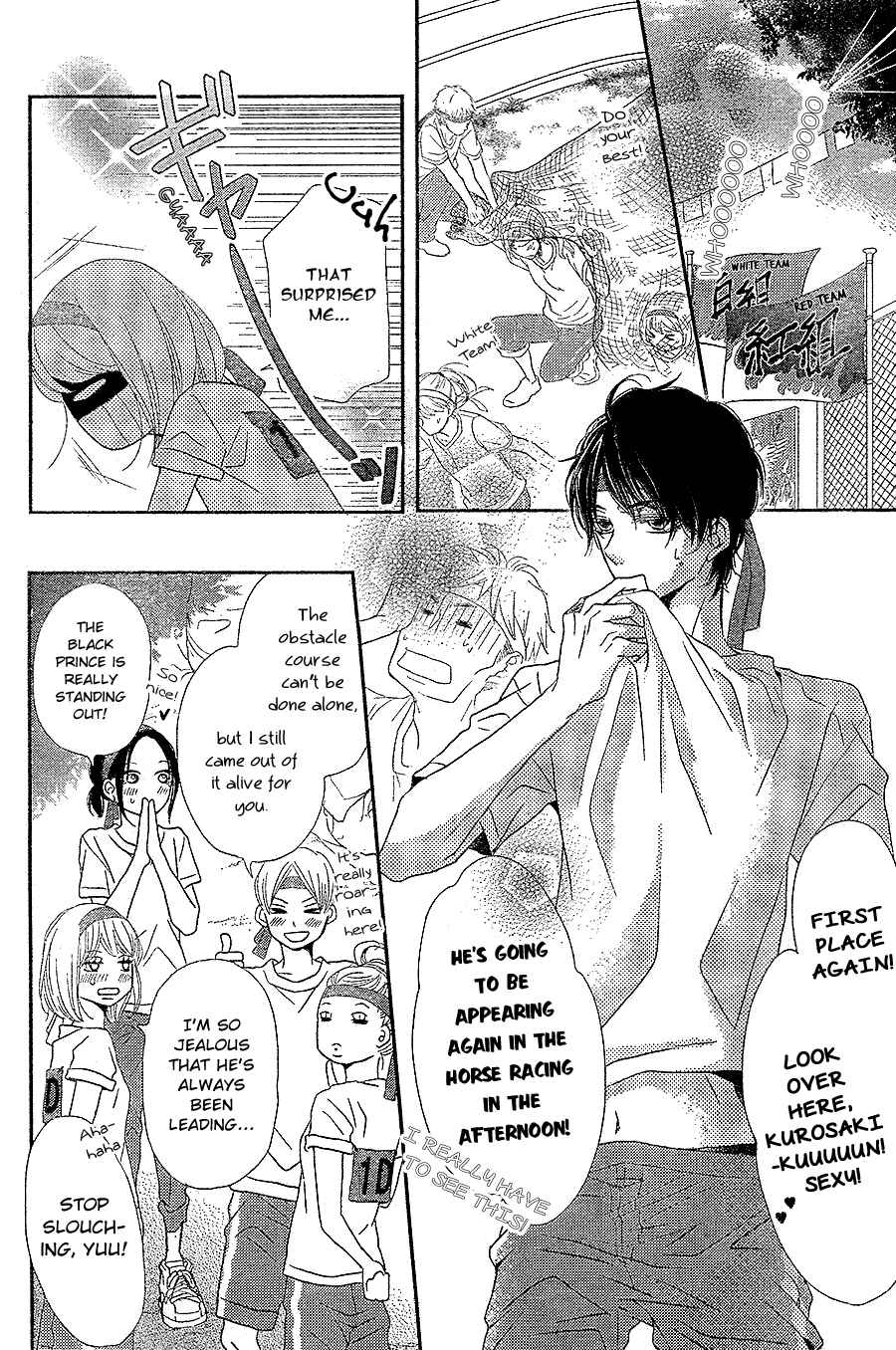 Page 22 Chapter 19 Kurosaki-kun no Iinari ni Nante Naranai