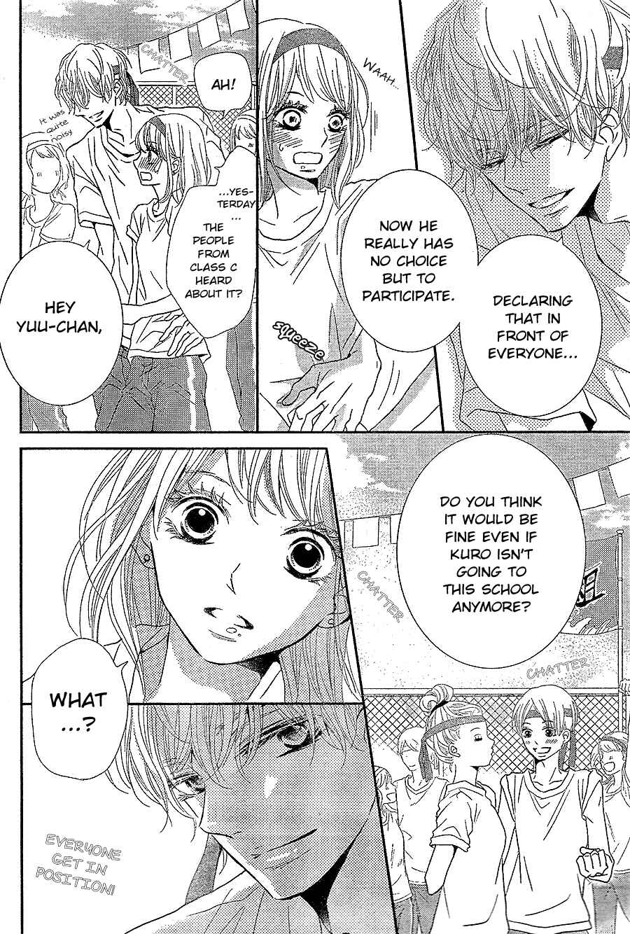 Page 24 Chapter 19 Kurosaki-kun no Iinari ni Nante Naranai