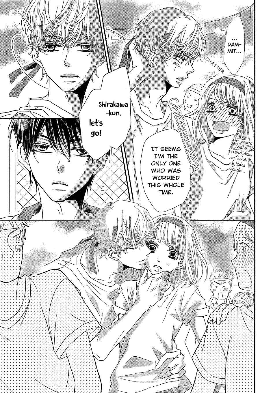 Page 29 Chapter 19 Kurosaki-kun no Iinari ni Nante Naranai