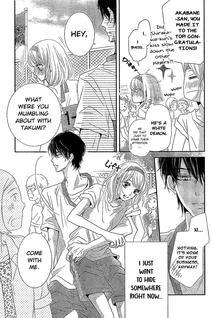 Page 31 Chapter 19 Kurosaki-kun no Iinari ni Nante Naranai