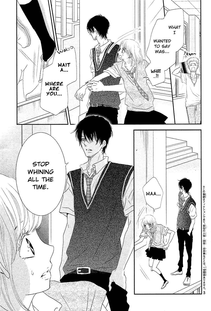 Page 5 Chapter 19 Kurosaki-kun no Iinari ni Nante Naranai