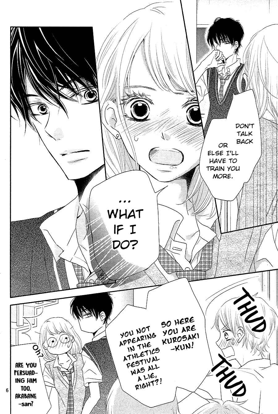 Page 8 Chapter 19 Kurosaki-kun no Iinari ni Nante Naranai