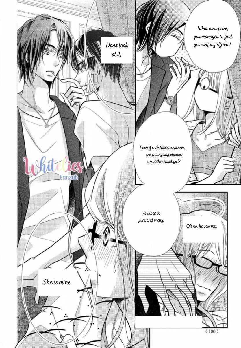 Page 13 Chapter 61.5 Kurosaki-kun no Iinari ni Nante Naranai