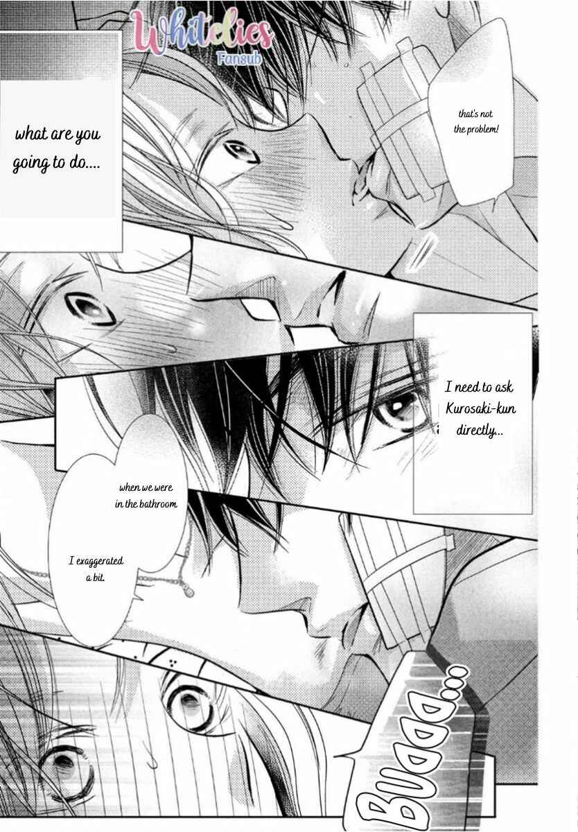 Page 4 Chapter 61.5 Kurosaki-kun no Iinari ni Nante Naranai