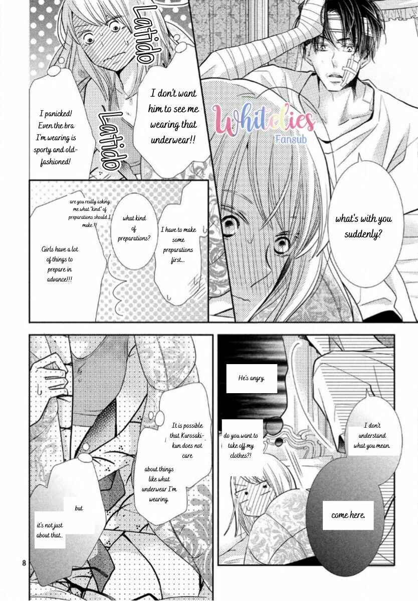 Page 7 Chapter 61.5 Kurosaki-kun no Iinari ni Nante Naranai