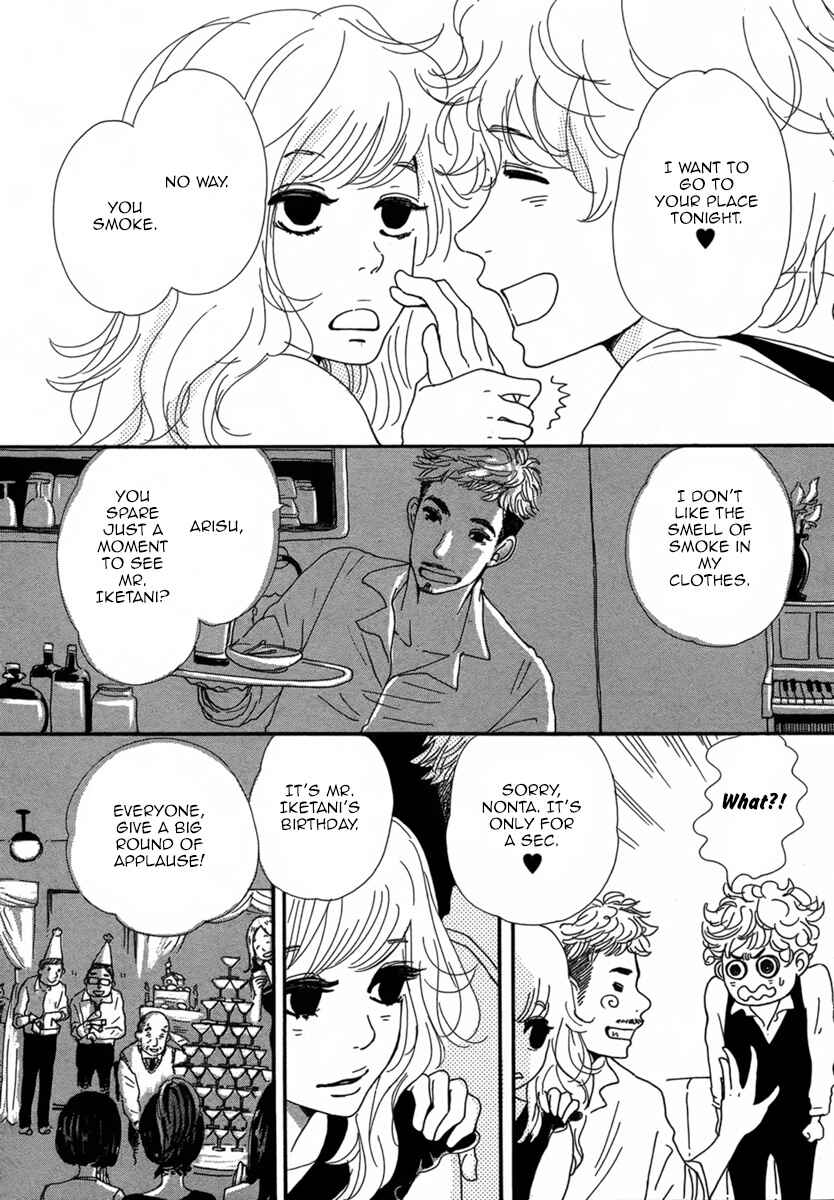 Page 10 Chapter Unknown_b531 Colors