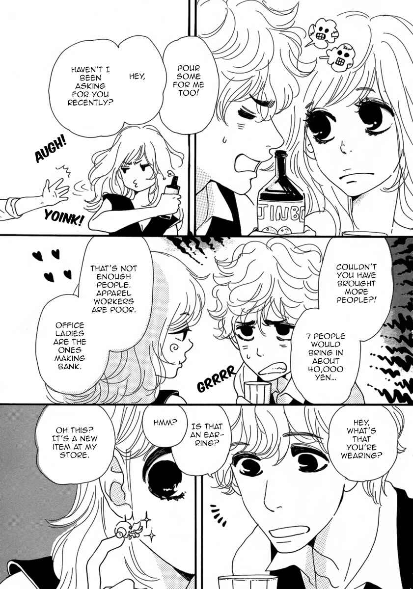 Page 20 Chapter Unknown_b531 Colors