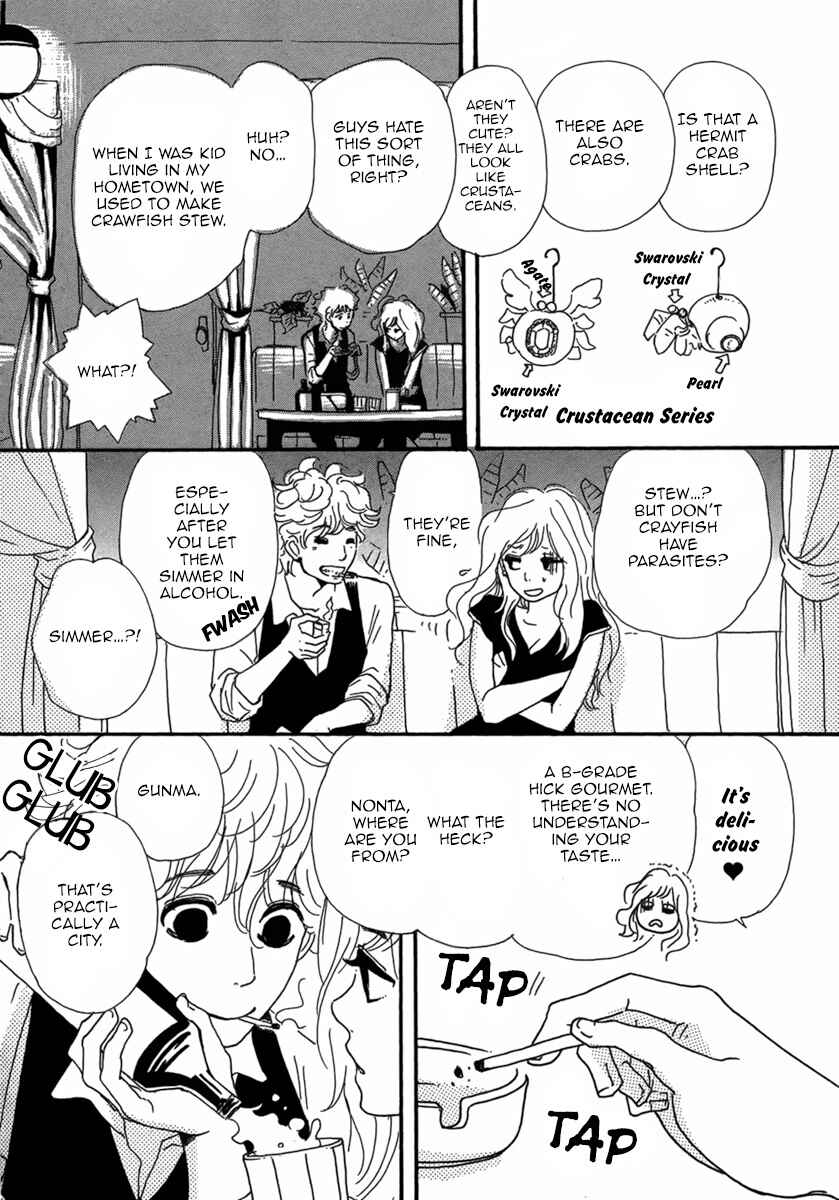 Page 21 Chapter Unknown_b531 Colors