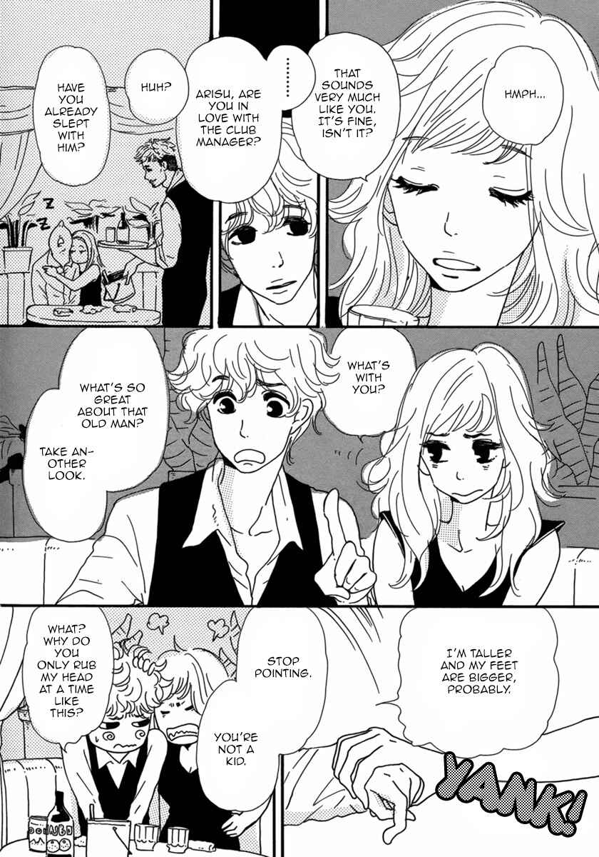Page 23 Chapter Unknown_b531 Colors