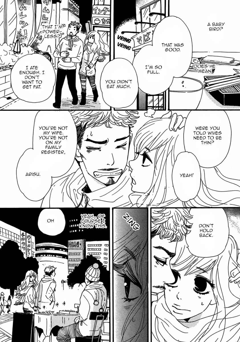 Page 26 Chapter Unknown_b531 Colors