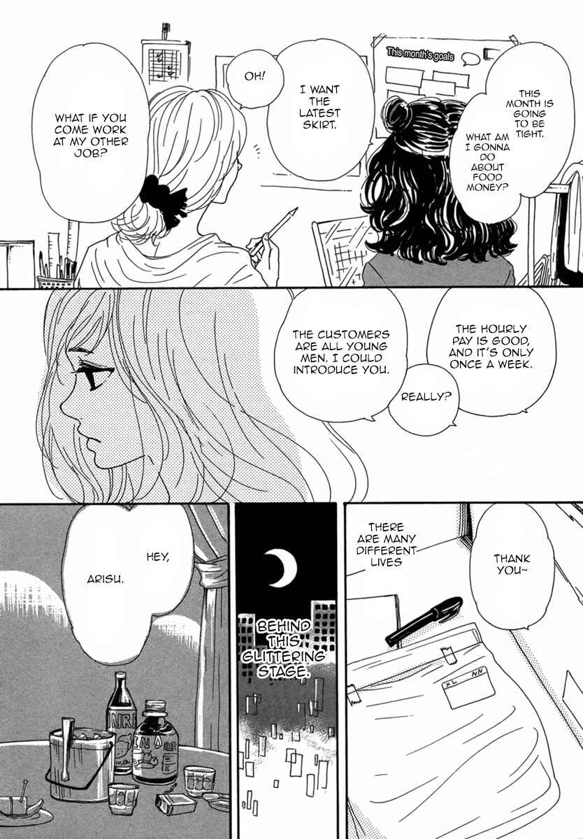 Page 6 Chapter Unknown_b531 Colors