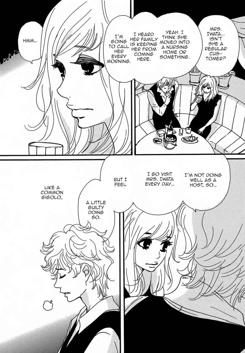 Page 8 Chapter Unknown_b531 Colors