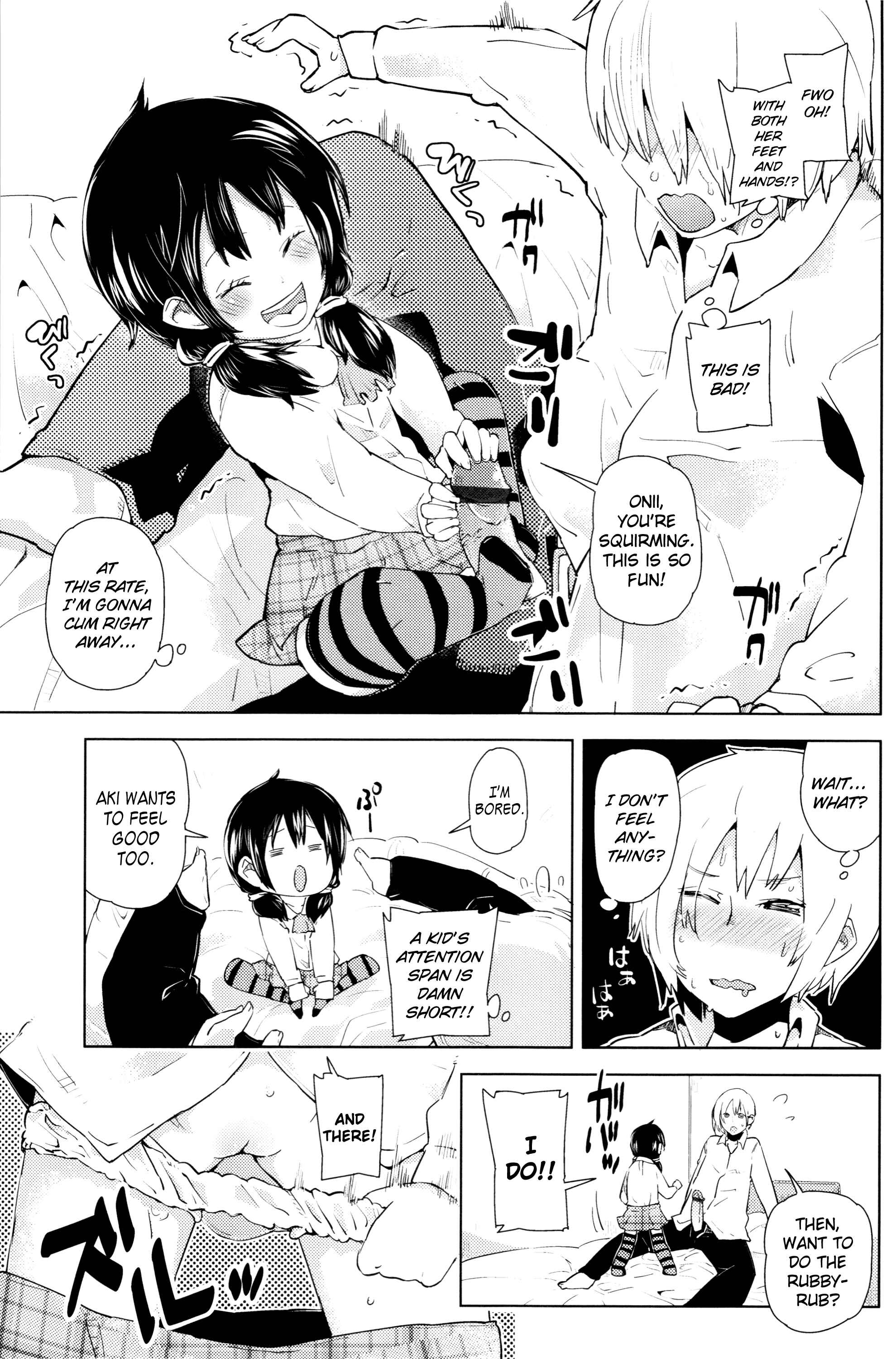 Page 5 Chapter 7 Chicchai ga Ippai!