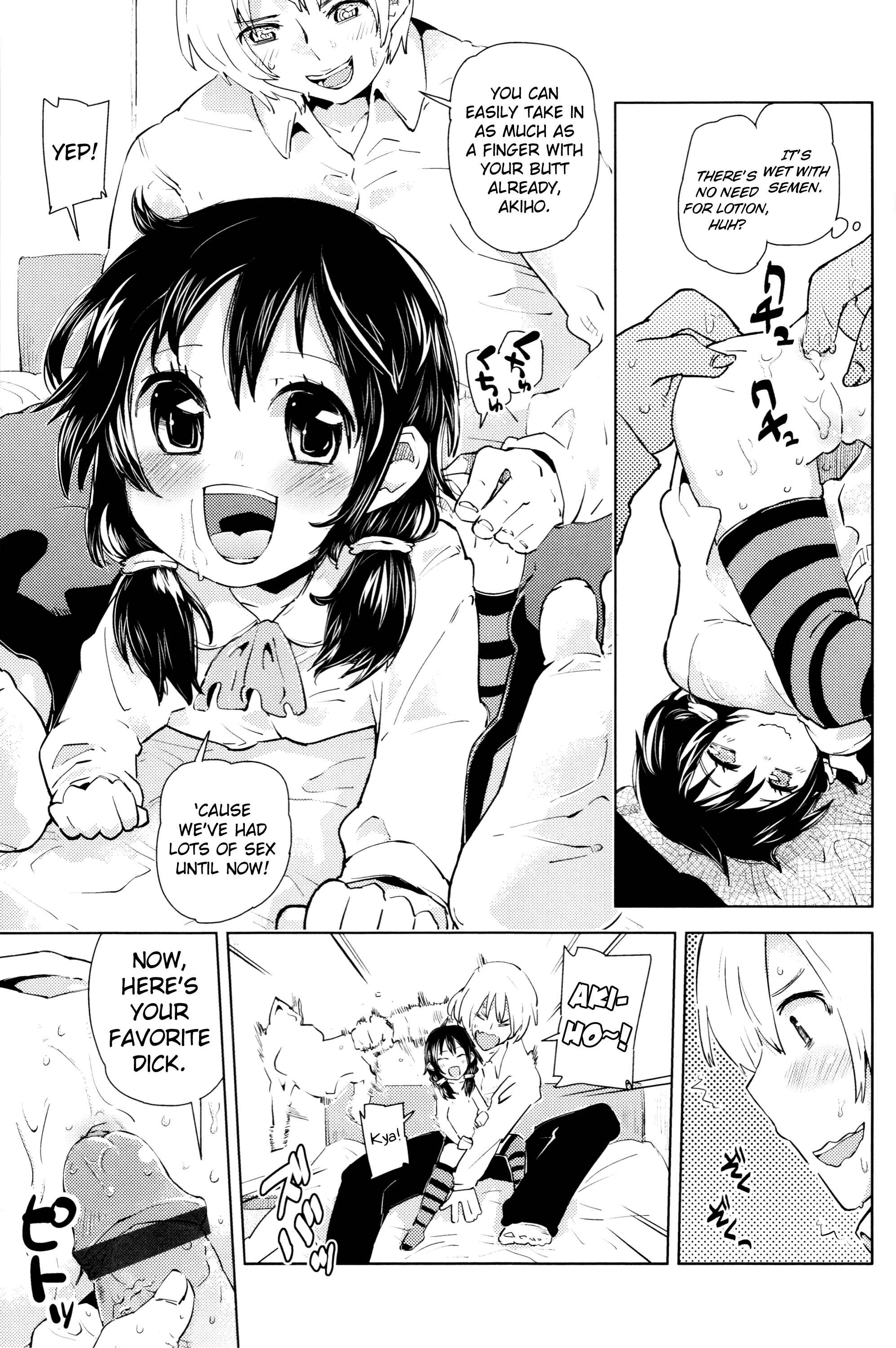 Page 9 Chapter 7 Chicchai ga Ippai!