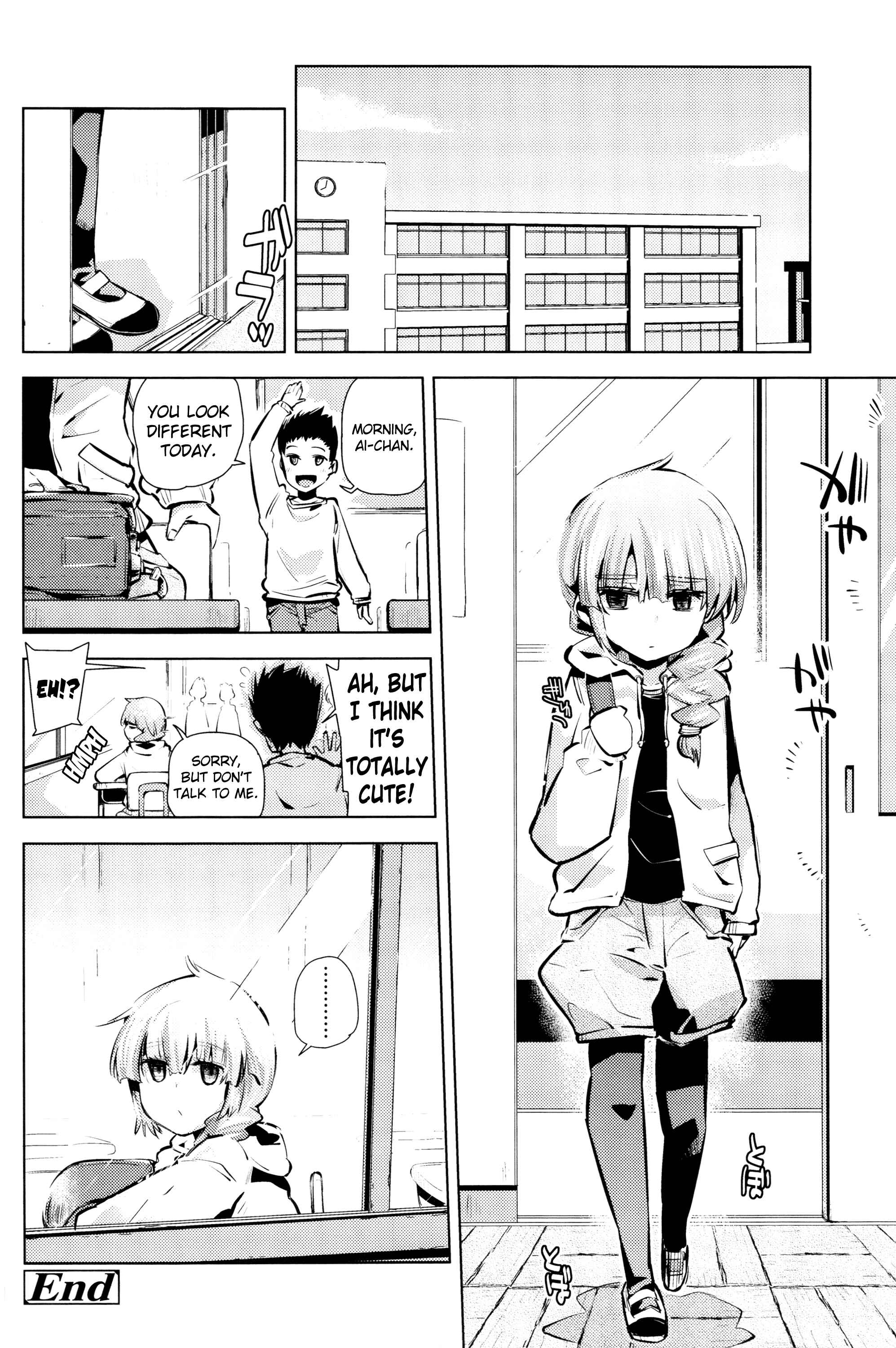 Page 18 Chapter 6 Chicchai ga Ippai!