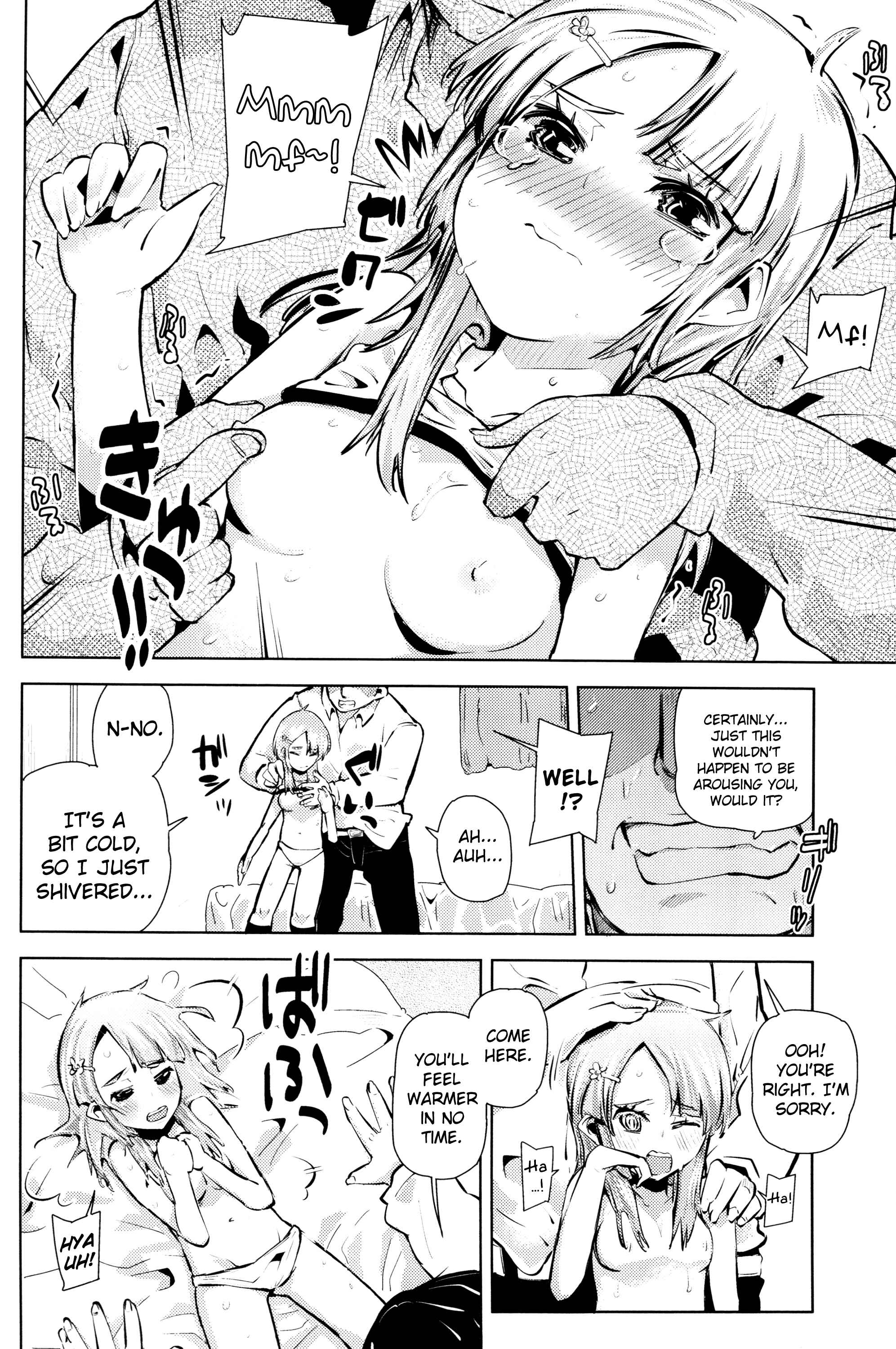 Page 6 Chapter 6 Chicchai ga Ippai!