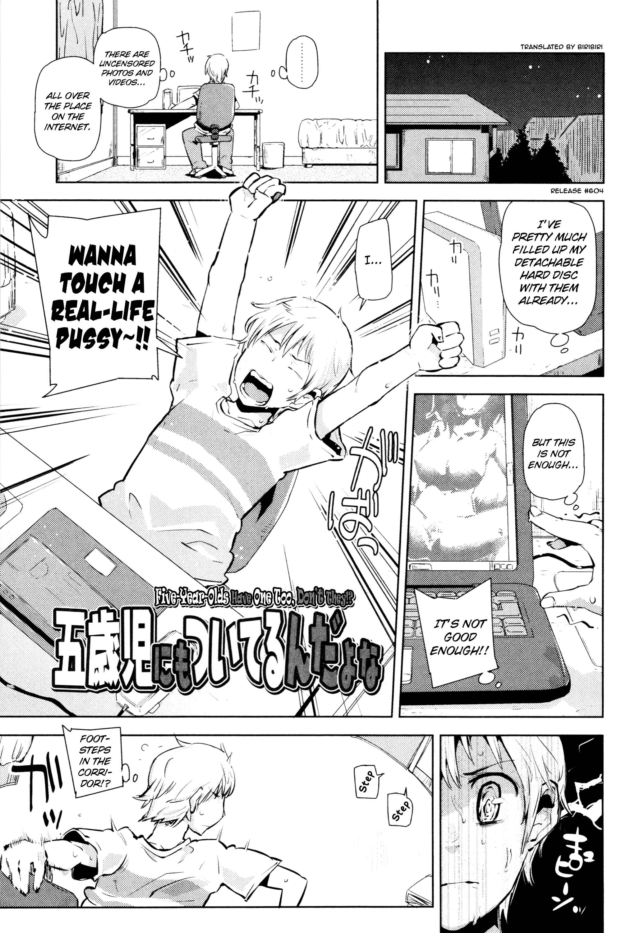 Page 1 Chapter 5 Chicchai ga Ippai!
