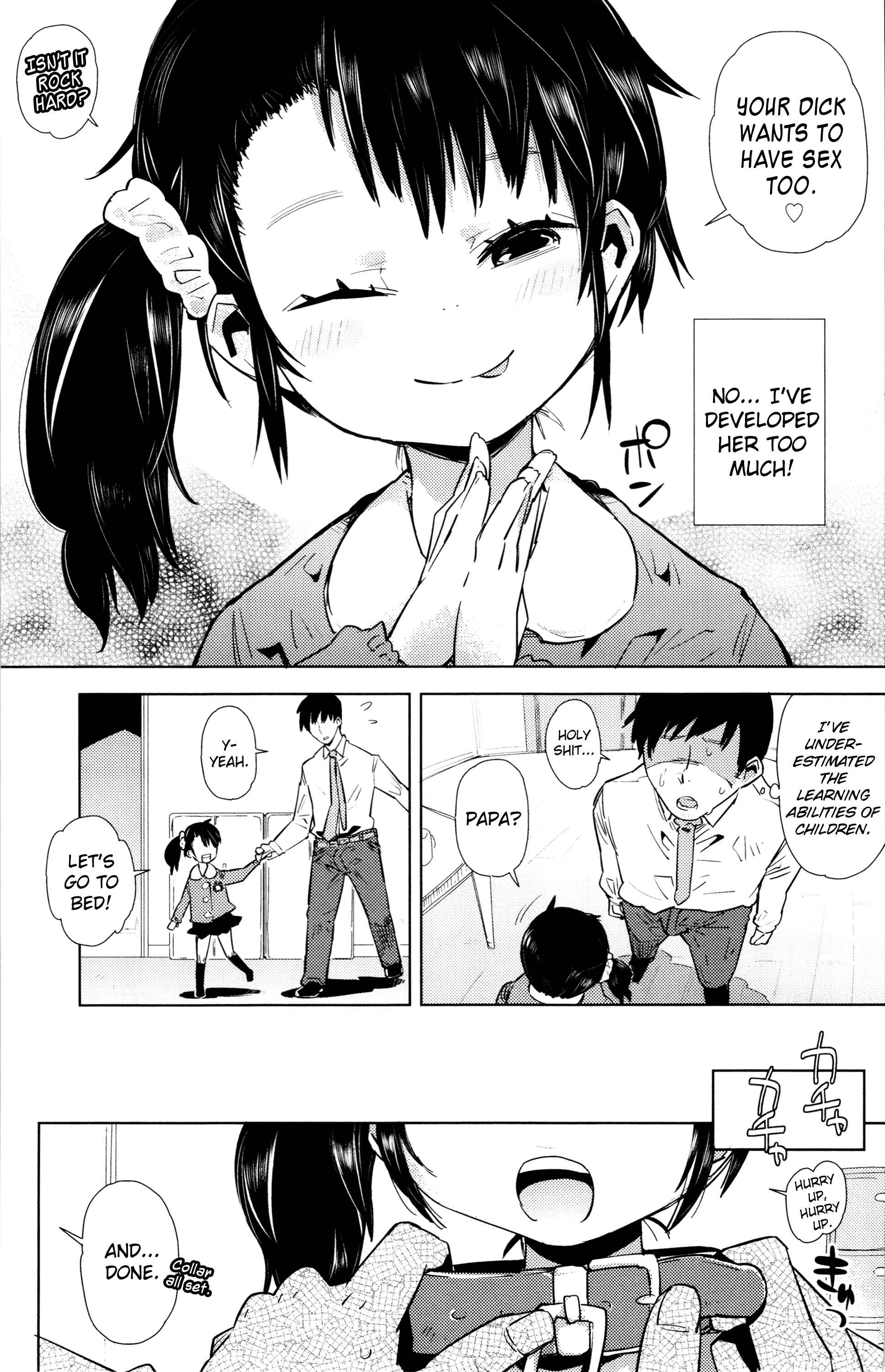 Page 14 Chapter 1 Chicchai ga Ippai!