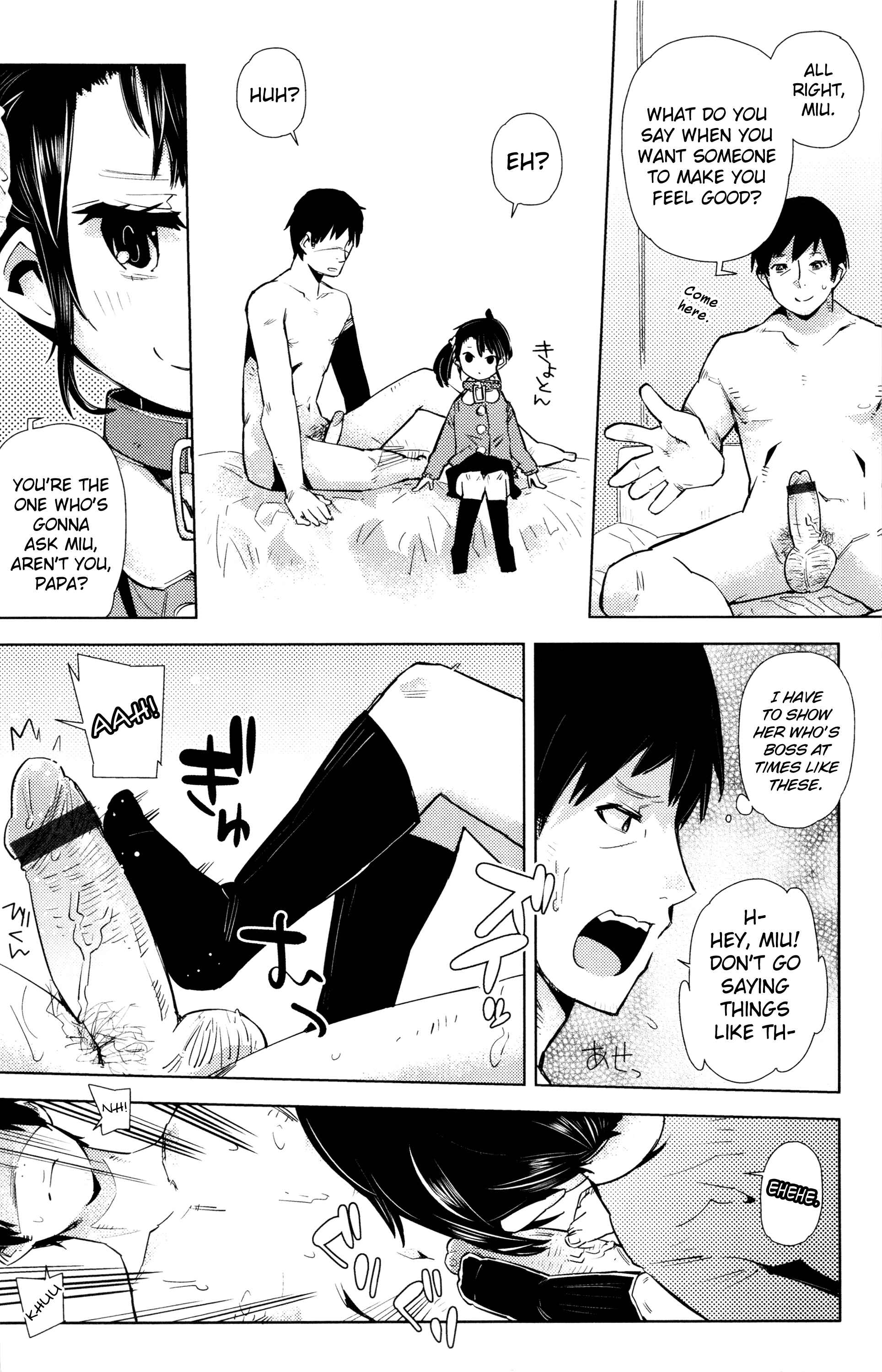 Page 15 Chapter 1 Chicchai ga Ippai!
