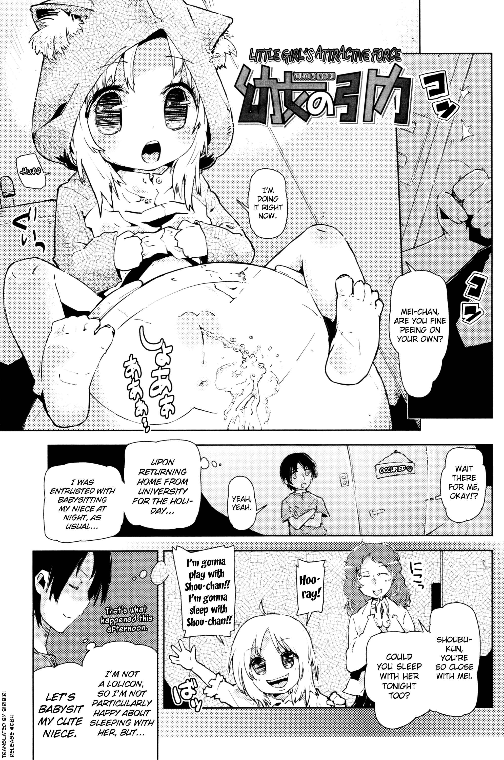 Page 1 Chapter 9 Chicchai ga Ippai!
