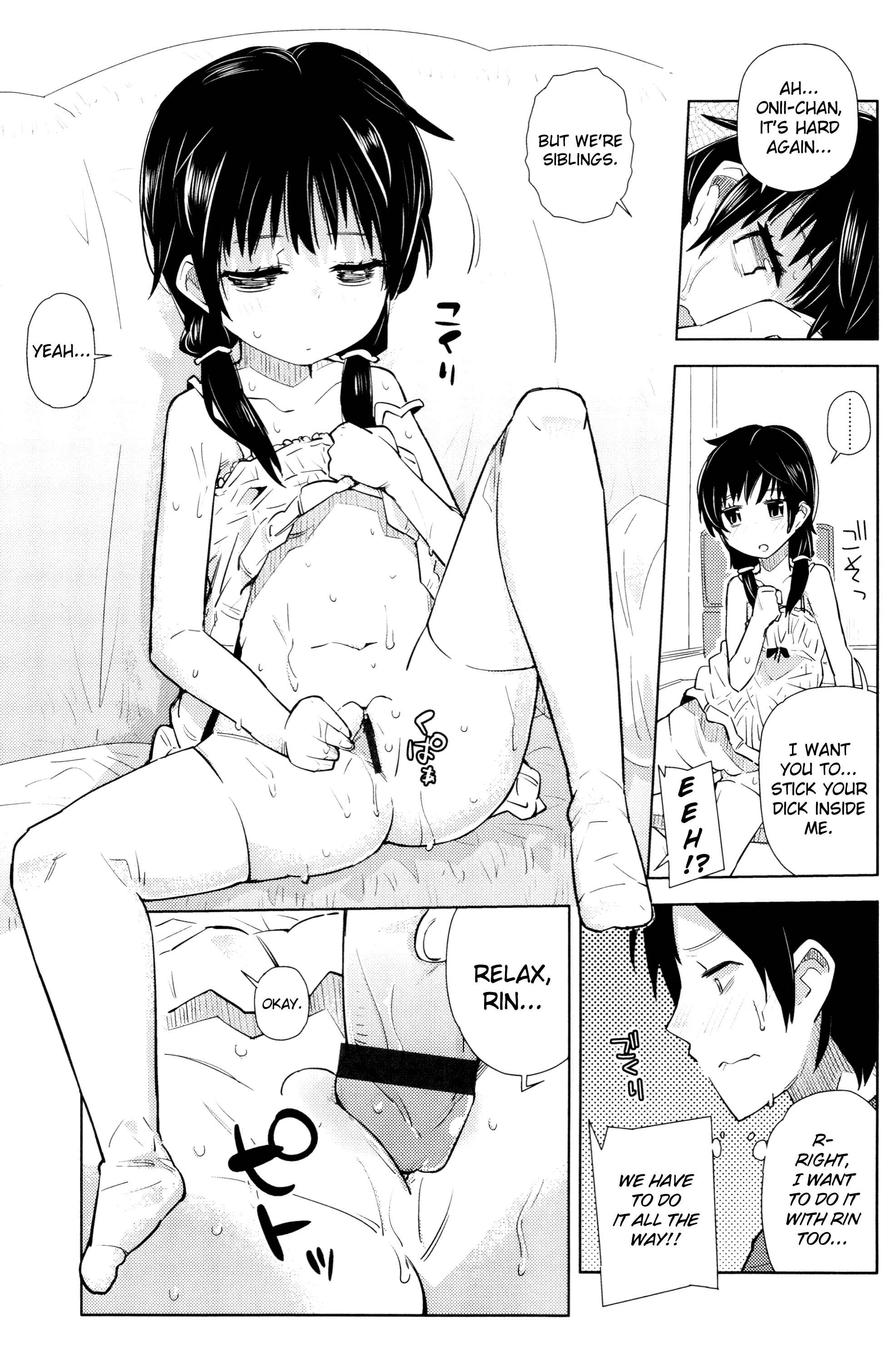 Page 17 Chapter 2 Chicchai ga Ippai!