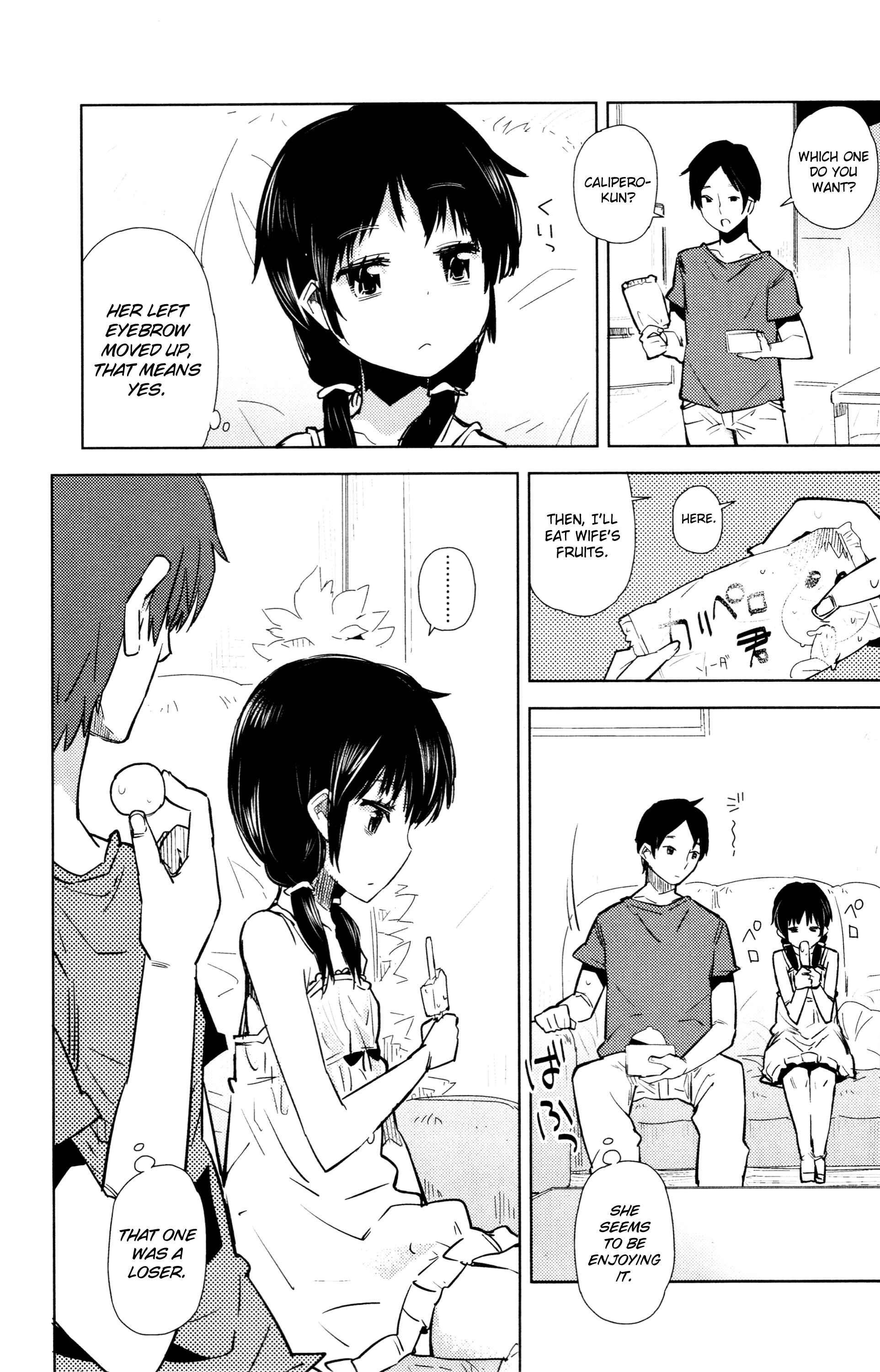 Page 3 Chapter 2 Chicchai ga Ippai!