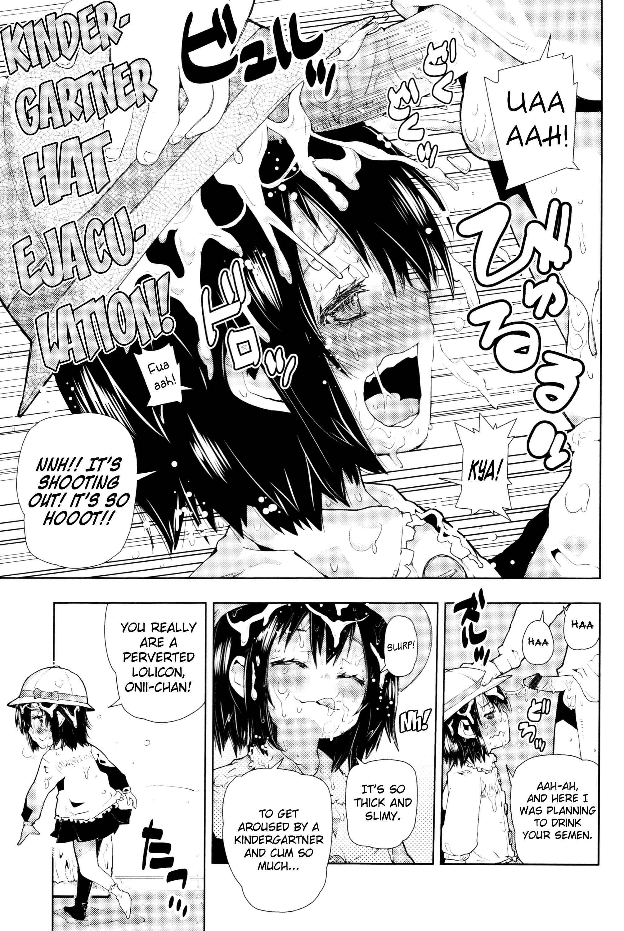 Page 9 Chapter 11 Chicchai ga Ippai!