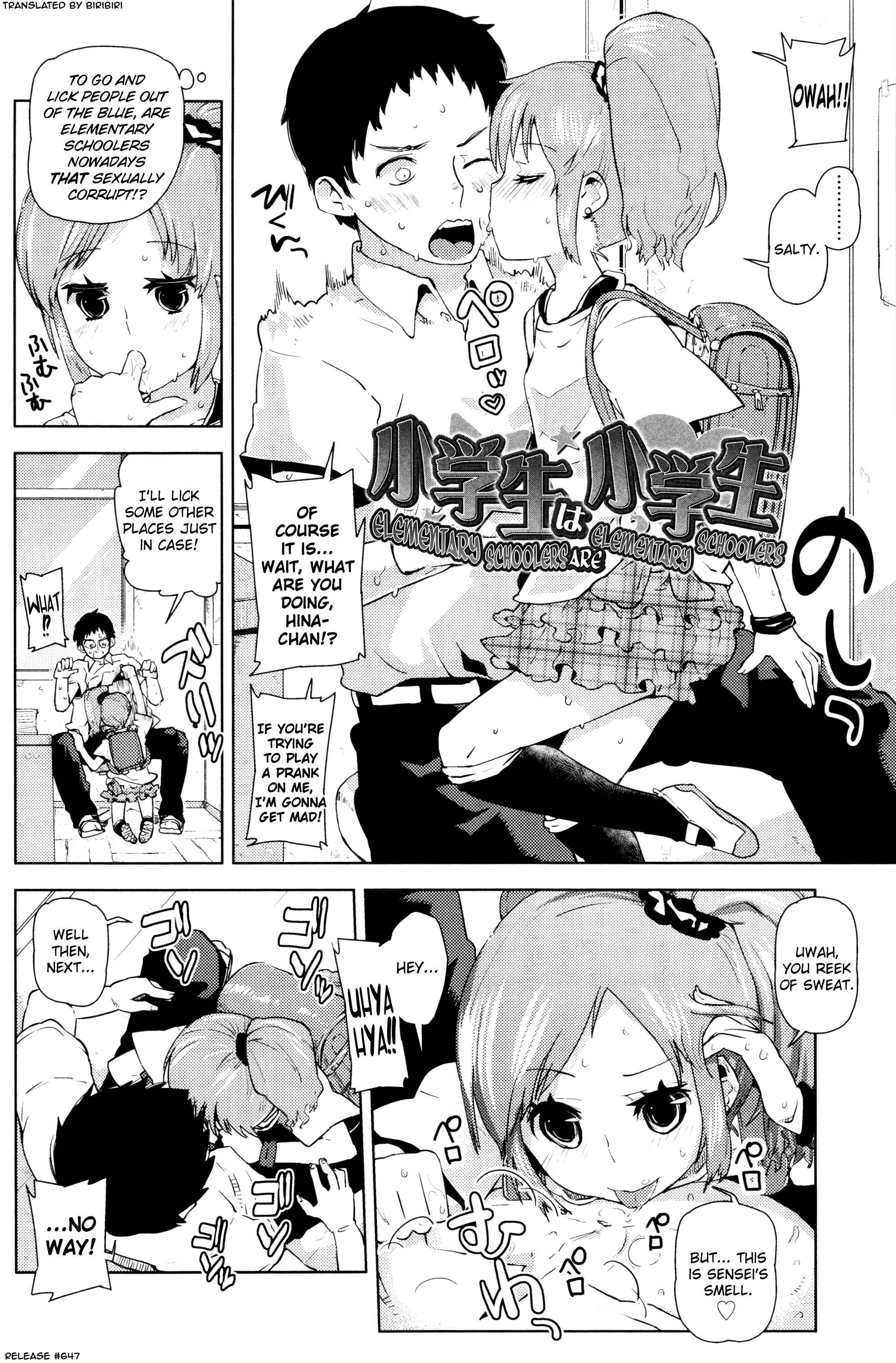 Page 2 Chapter 8 Chicchai ga Ippai!