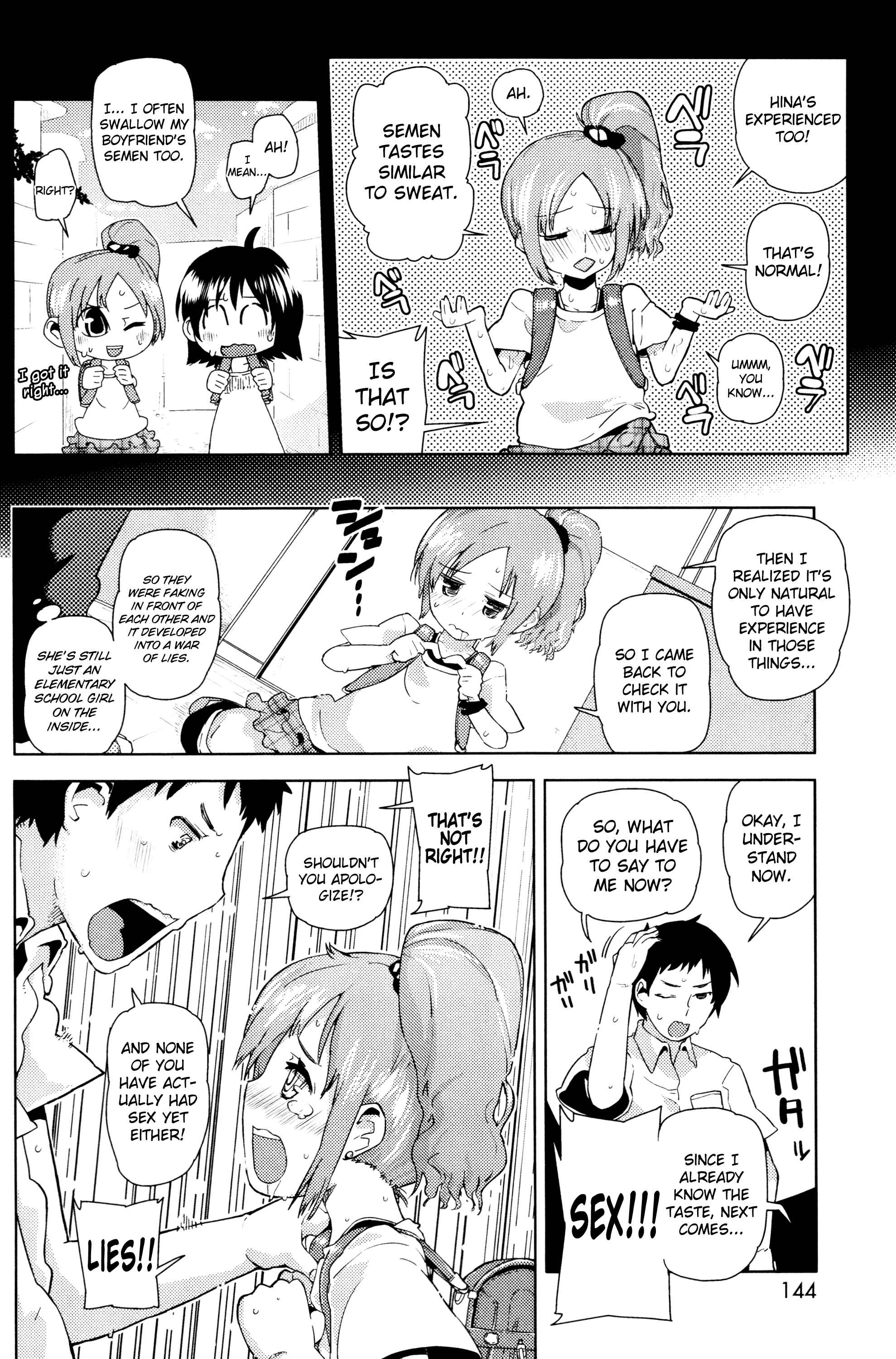 Page 6 Chapter 8 Chicchai ga Ippai!